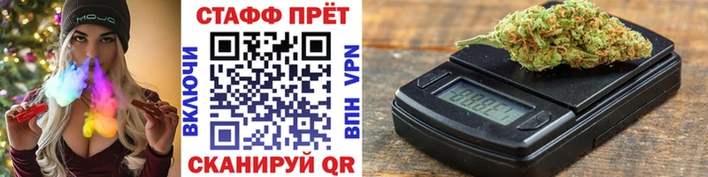 Купить наркотики цена Лагань Галлюциногенные грибы  КОКАИН  A PVP  Амфетамин  МЕФ  Канабис 