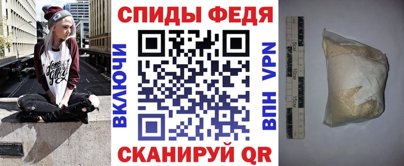 Amphetamine 98% Лагань