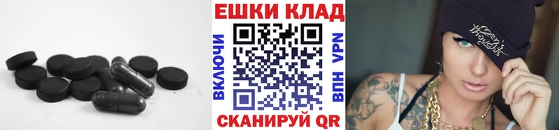 Экстази бентли  Лагань 