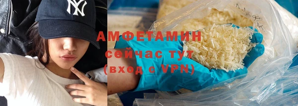 СК Аркадак