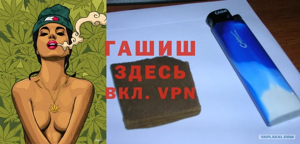 СК Аркадак