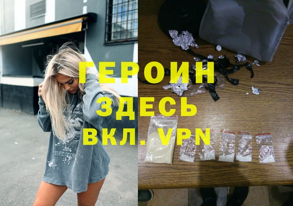 СК Аркадак