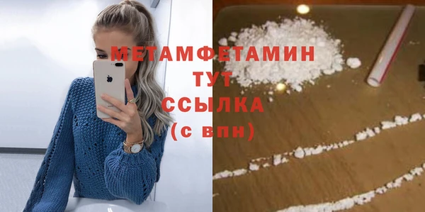героин Ладушкин