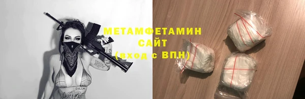 СК Аркадак