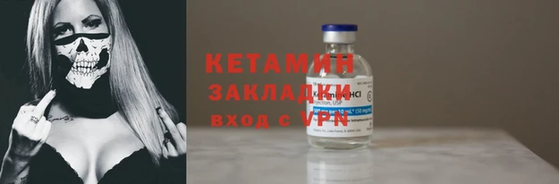 СК Аркадак