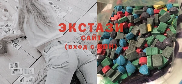 СК Аркадак