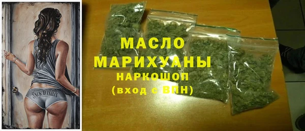 СК Аркадак