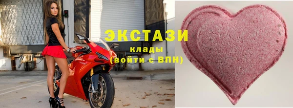 меф Арсеньев
