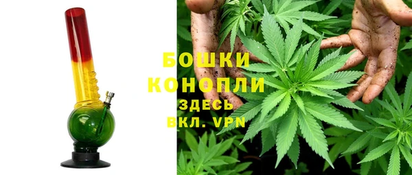 мескалин Баксан