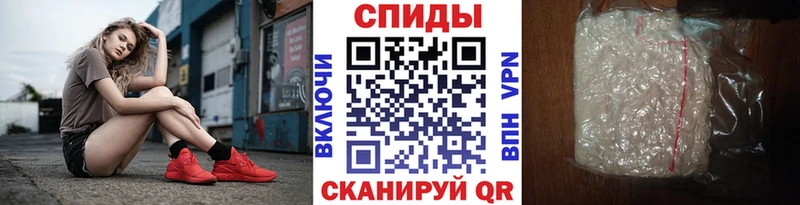 Первитин витя  купить наркотик  Лагань 