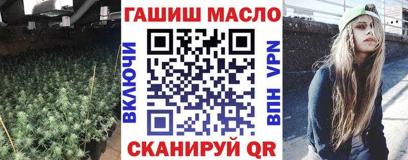 Дистиллят ТГК концентрат  Лагань 