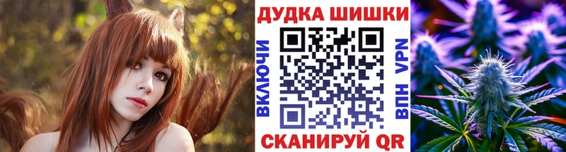 Канабис Amnesia  мега маркетплейс  Лагань 